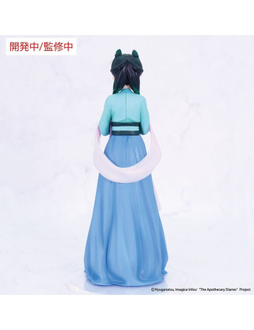 System Service - The Apothecary Diaries - figurine Vivit Maomao (Hunting) 2