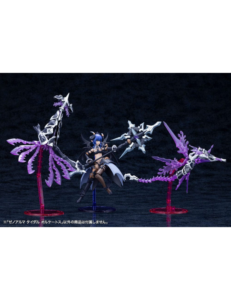 Kotobukiya - Arcanadea - figure XenoAlma Tidal Orketos