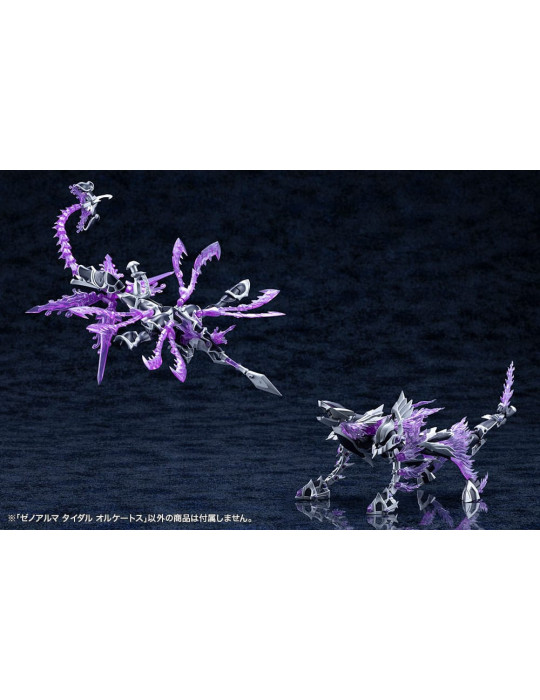 Kotobukiya - Arcanadea - figure XenoAlma Tidal Orketos