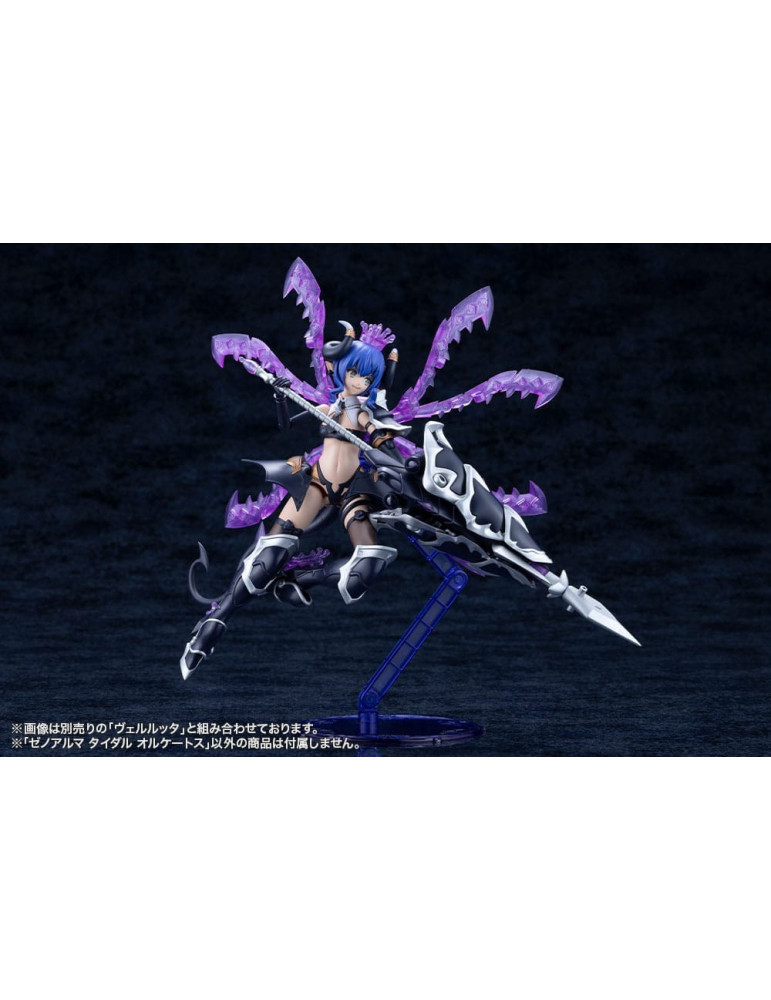 Kotobukiya - Arcanadea - figure XenoAlma Tidal Orketos