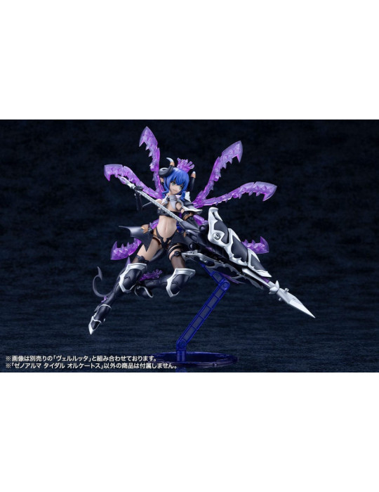 Kotobukiya - Arcanadea - figure XenoAlma Tidal Orketos