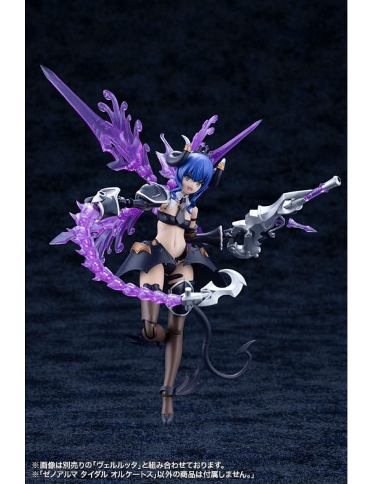 Kotobukiya - Arcanadea - figure XenoAlma Tidal Orketos