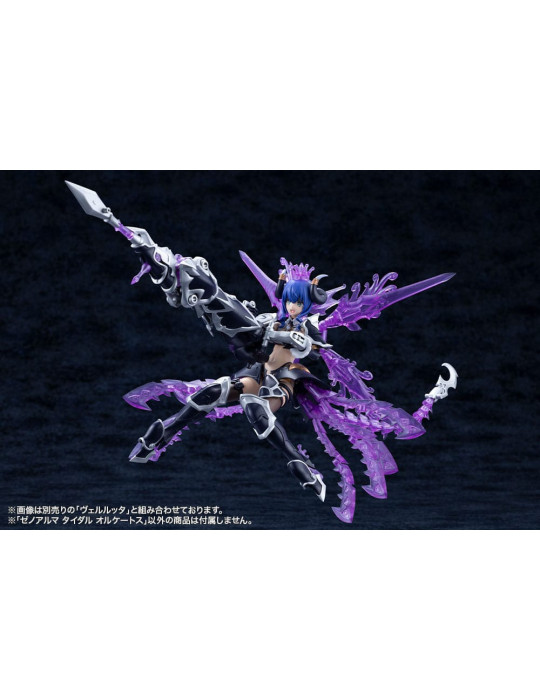 Kotobukiya - Arcanadea - figure XenoAlma Tidal Orketos
