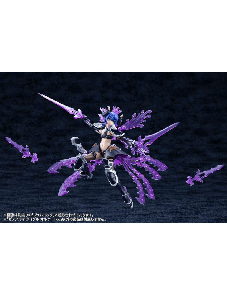 Kotobukiya - Arcanadea - figure XenoAlma Tidal Orketos