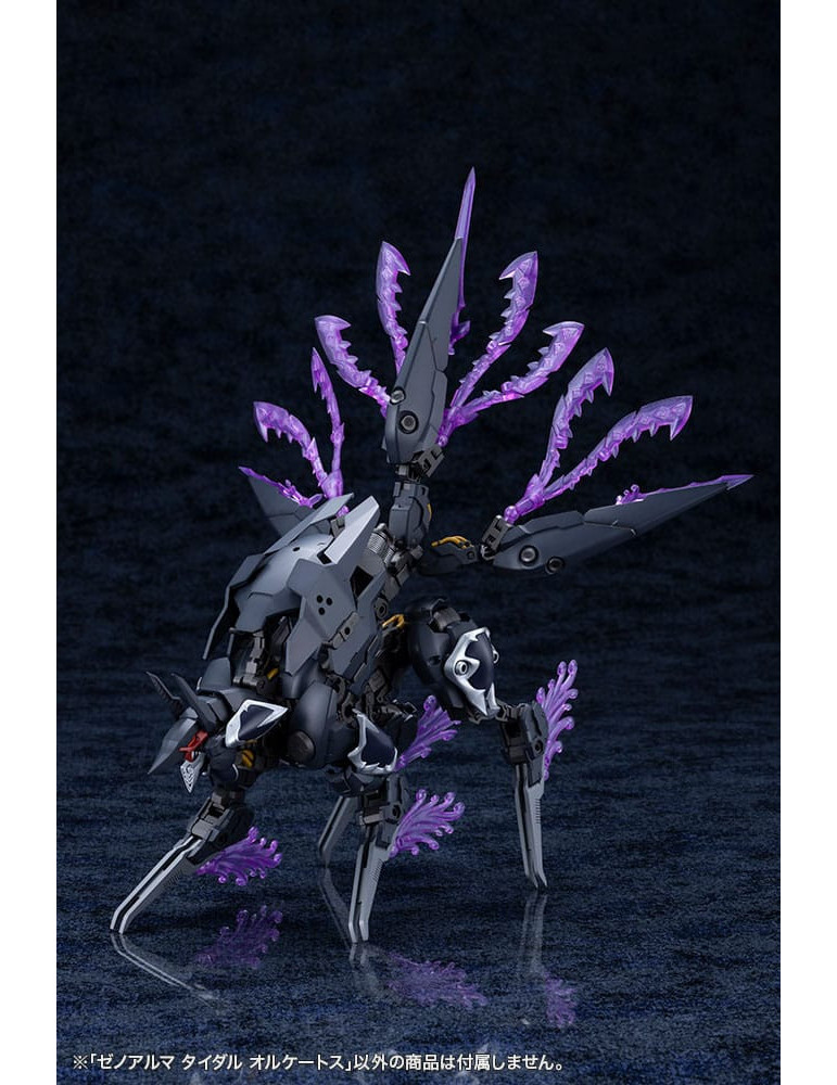 Kotobukiya - Arcanadea - figure XenoAlma Tidal Orketos