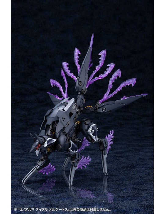 Kotobukiya - Arcanadea - figurine XenoAlma Tidal Orketos