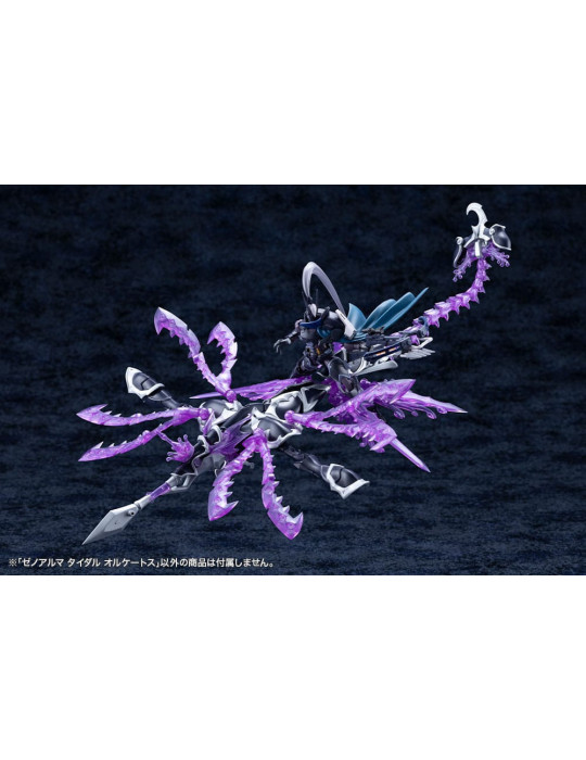 Kotobukiya - Arcanadea - figure XenoAlma Tidal Orketos