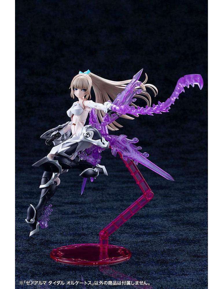 Kotobukiya - Arcanadea - figure XenoAlma Tidal Orketos
