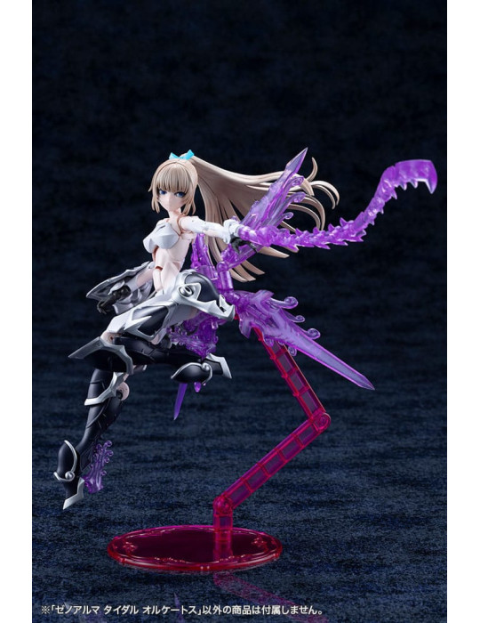 Kotobukiya - Arcanadea - figure XenoAlma Tidal Orketos