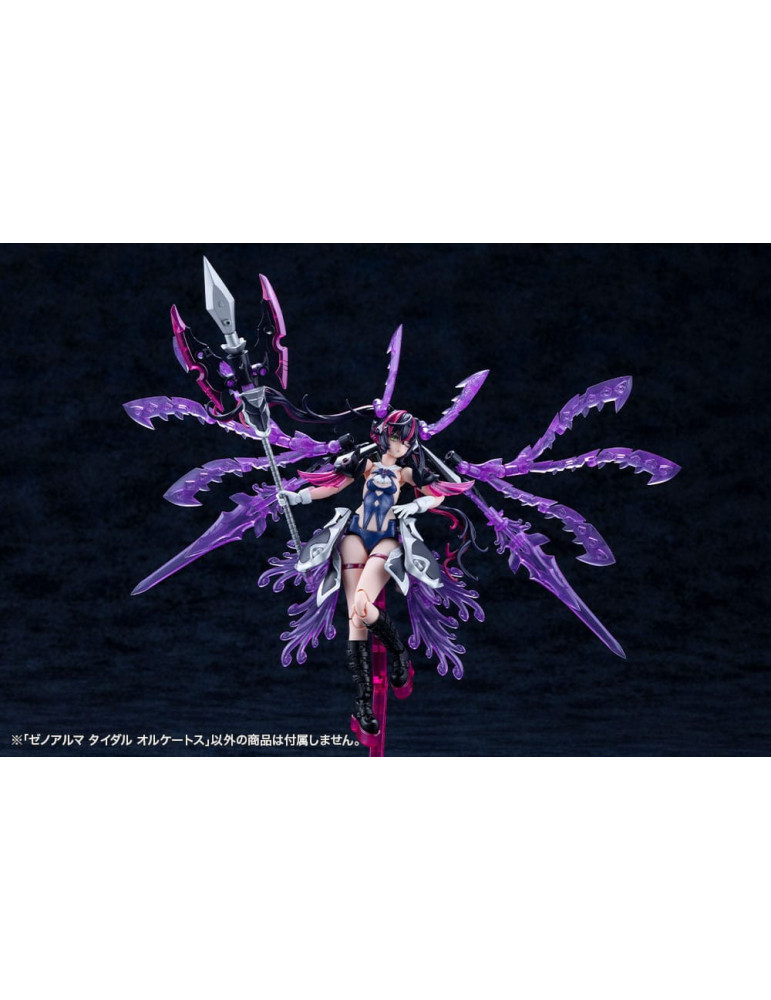 Kotobukiya - Arcanadea - figure XenoAlma Tidal Orketos