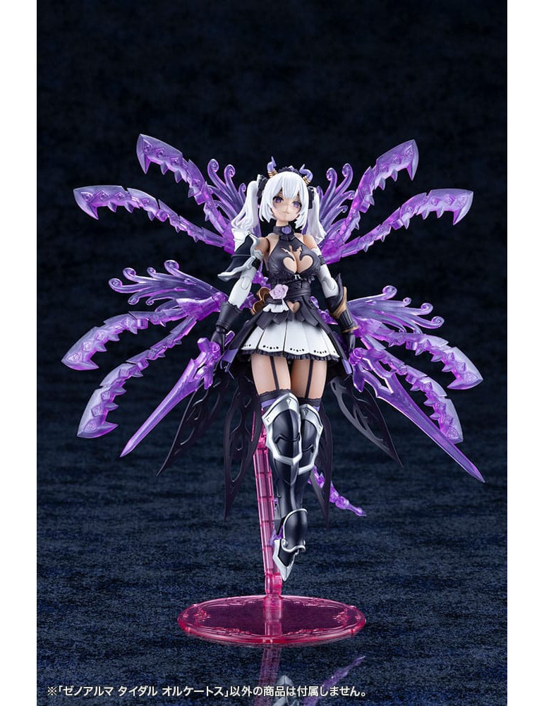 Kotobukiya - Arcanadea - figure XenoAlma Tidal Orketos
