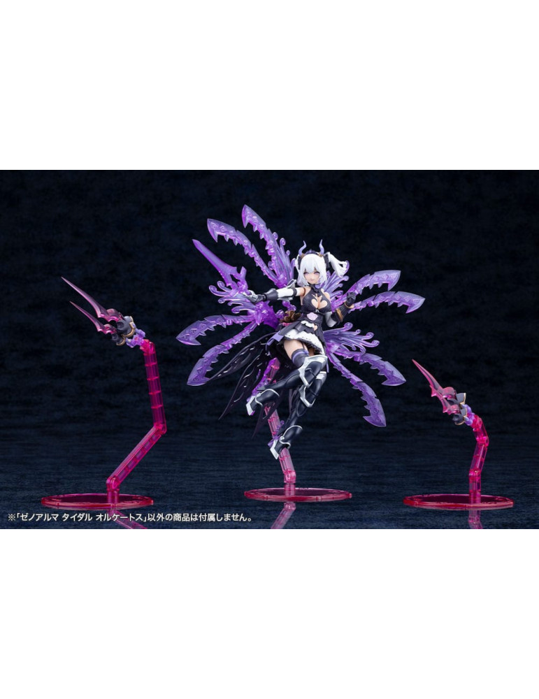 Kotobukiya - Arcanadea - figurine XenoAlma Tidal Orketos