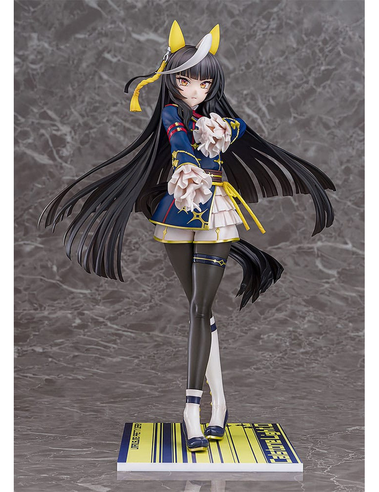 Phat! - Uma Musume Pretty Derby - figure Calstone Light O