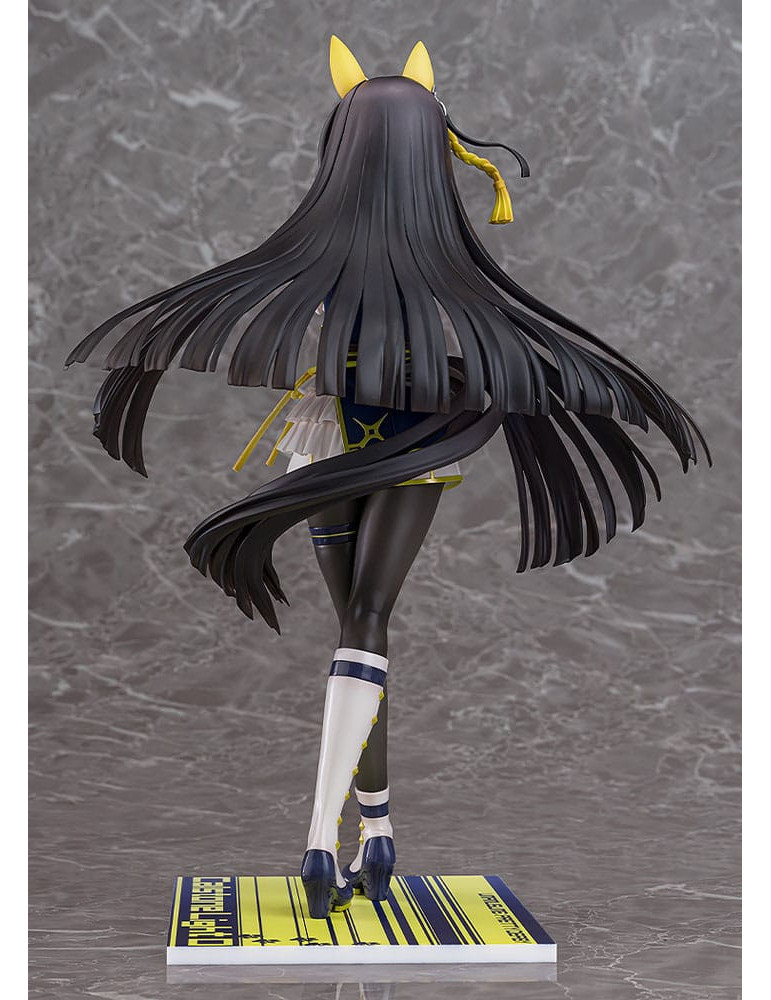 Phat! - Uma Musume Pretty Derby - figure Calstone Light O