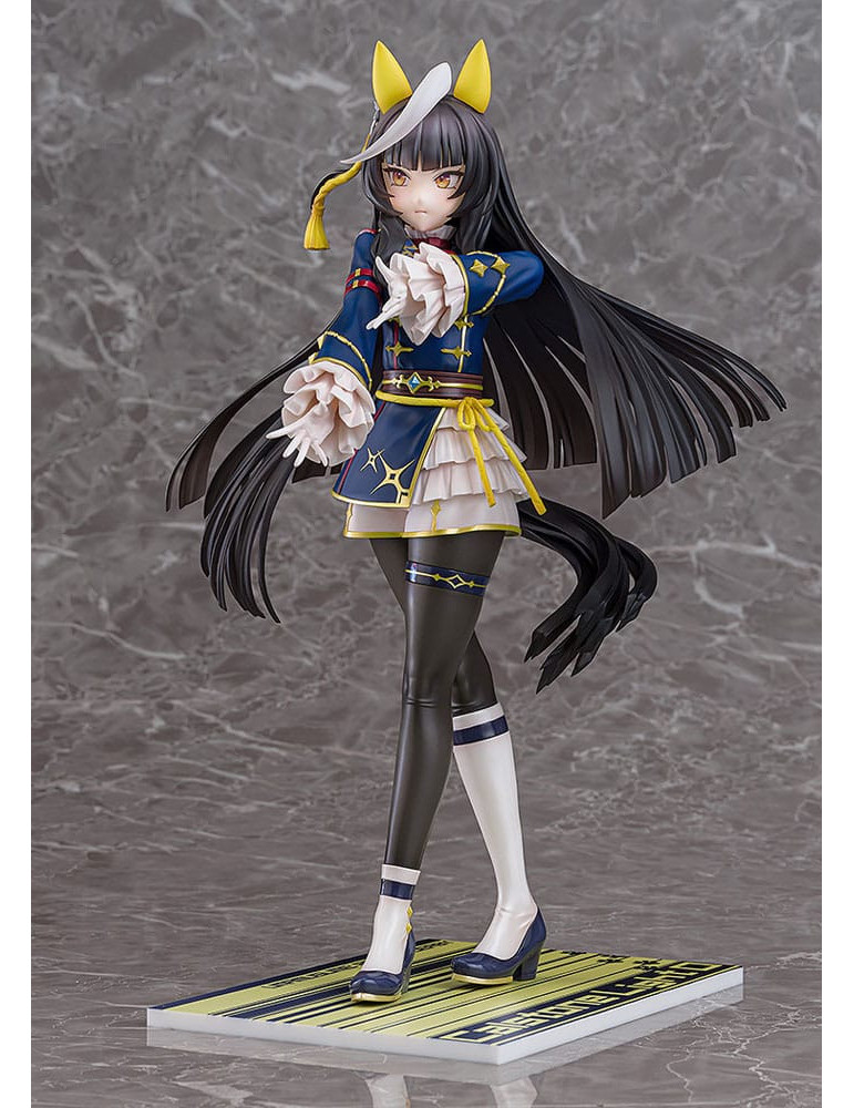 Phat! - Uma Musume Pretty Derby - figure Calstone Light O