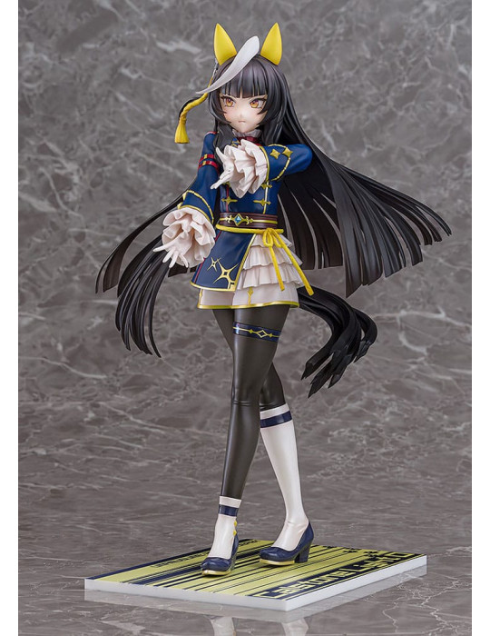 Phat! - Uma Musume Pretty Derby - figure Calstone Light O