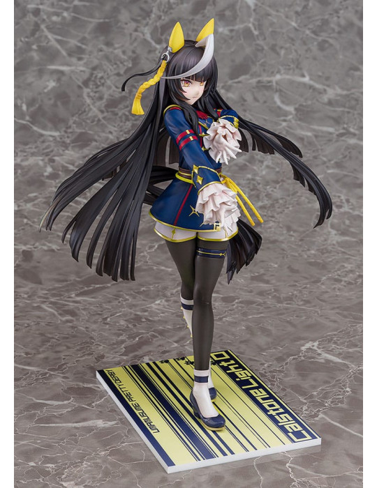 Phat! - Uma Musume Pretty Derby - figure Calstone Light O