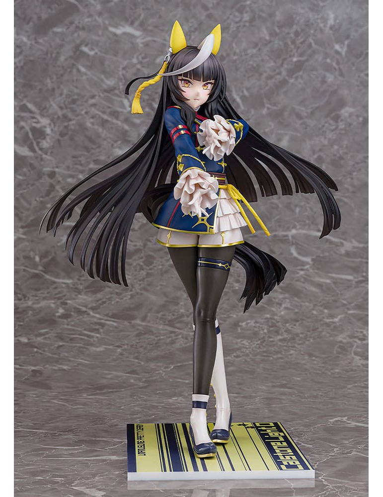 Phat! - Uma Musume Pretty Derby - figure Calstone Light O