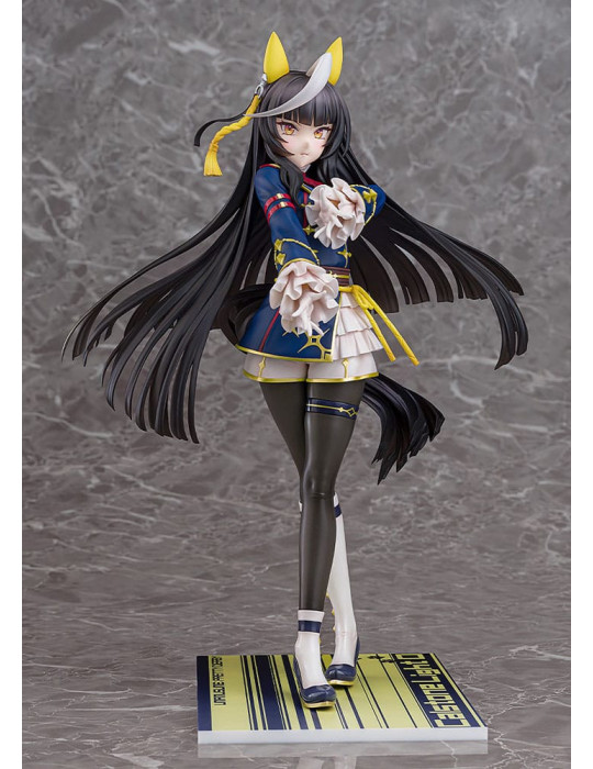 Phat! - Uma Musume Pretty Derby - figure Calstone Light O