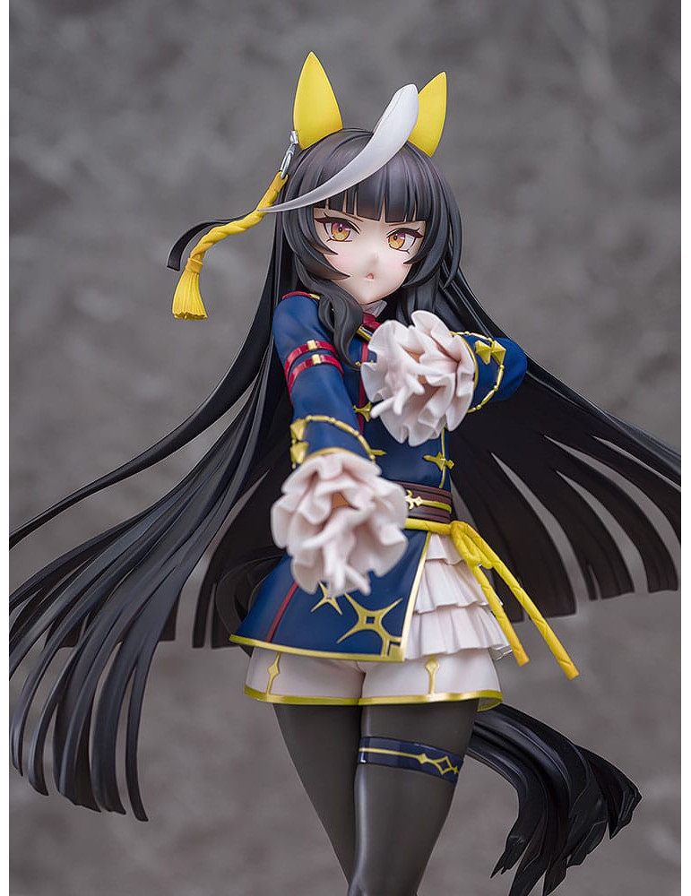 Phat! - Uma Musume Pretty Derby - figure Calstone Light O