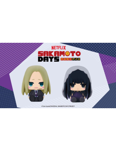 Kotobukiya - Sakamoto Days - mini-figurines Pote Raba Rubber Mascot Shishiba & Osaragi