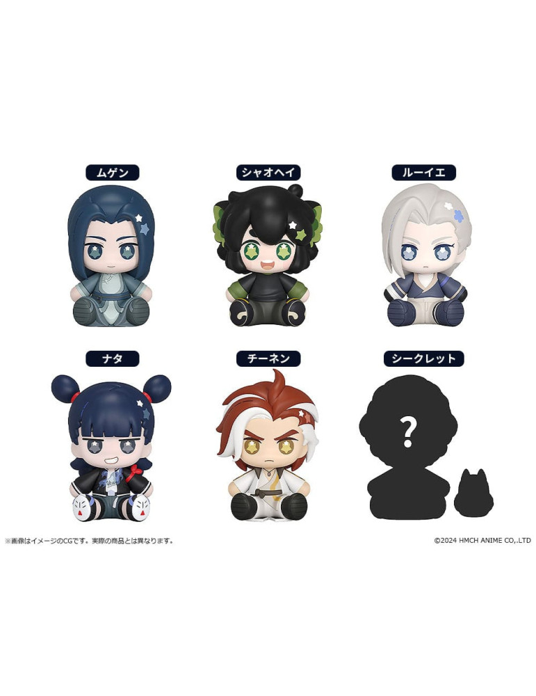 Good Smile Company - figurines Chibi Huggy Good Smile The Legend of Hei II