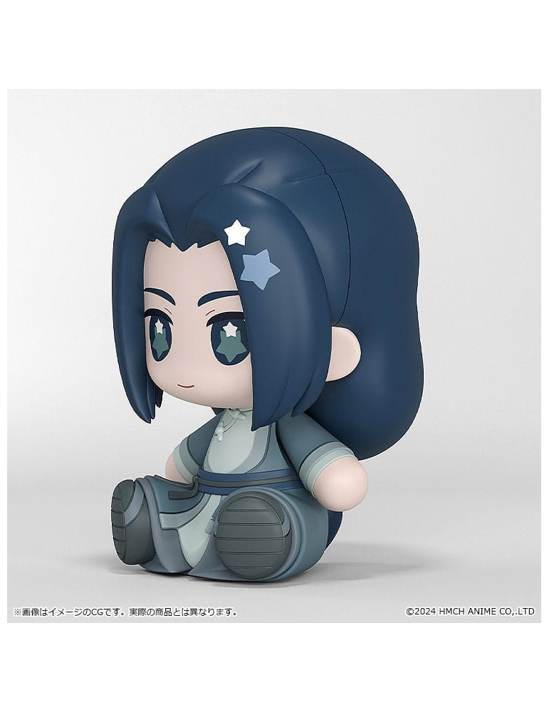 Good Smile Company - figures Chibi Huggy Good Smile The Legend of Hei II