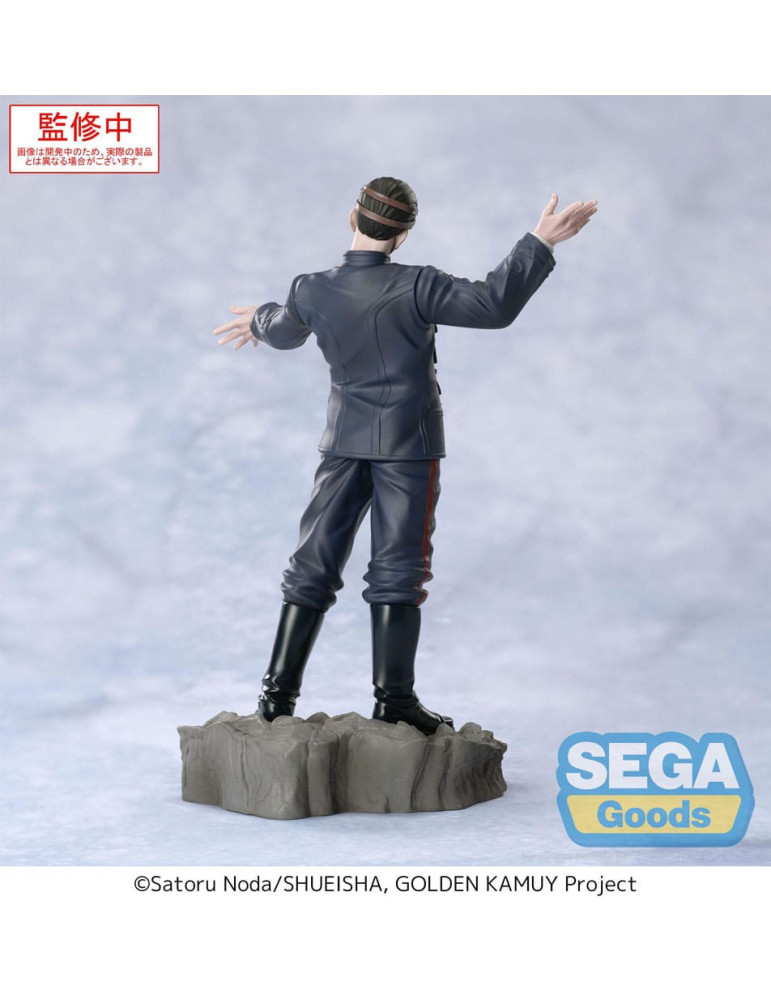 Sega - Golden Kamuy - XrossLink figure First Lieutenant Tsurumi
