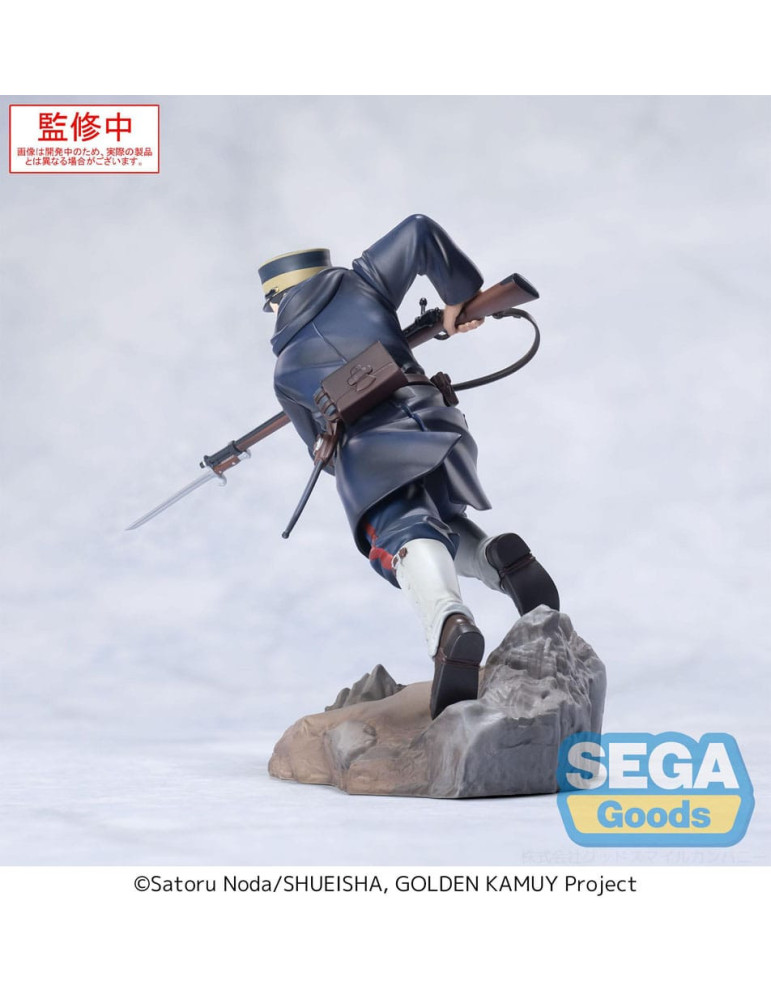 Sega - Golden Kamuy - Figurine XrossLink Sergeant Tsukishima