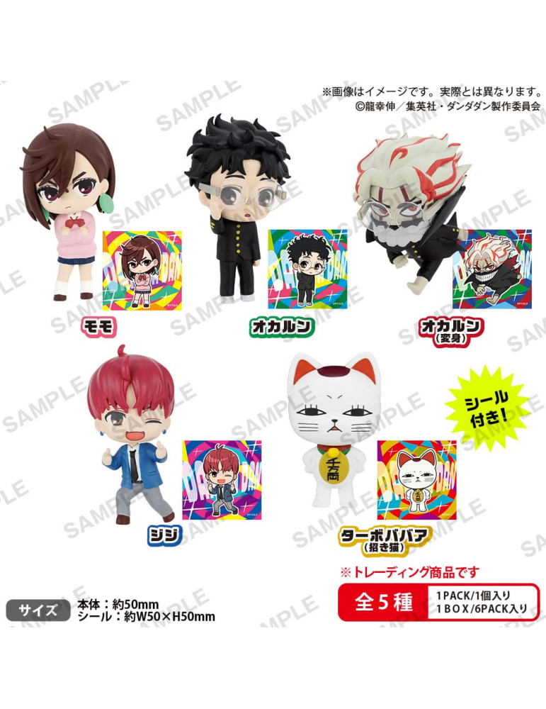 Bushiroad - figurines Rich Box Ver. Dandadan