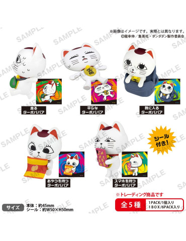 Bushiroad - Dandadan - figures Turbo Granny (Maneki-Neko)