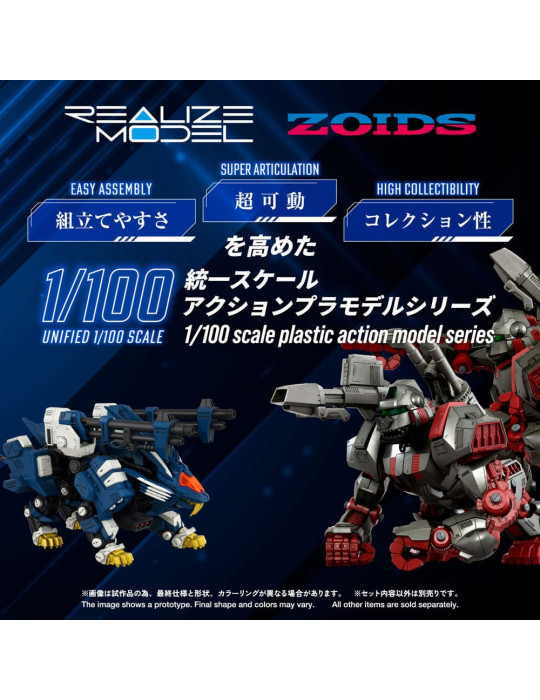 Takara Tomy - Zoids - figurine RMZ-016 Blade Liger Panther (ZBF)