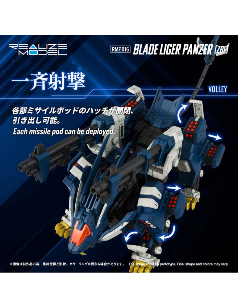 Takara Tomy - Zoids - figurine RMZ-016 Blade Liger Panther (ZBF)