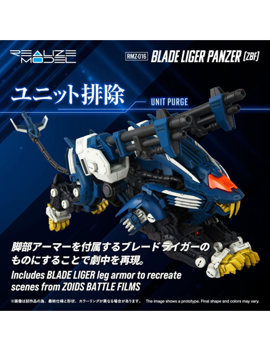 Takara Tomy - Zoids - figurine RMZ-016 Blade Liger Panther (ZBF)