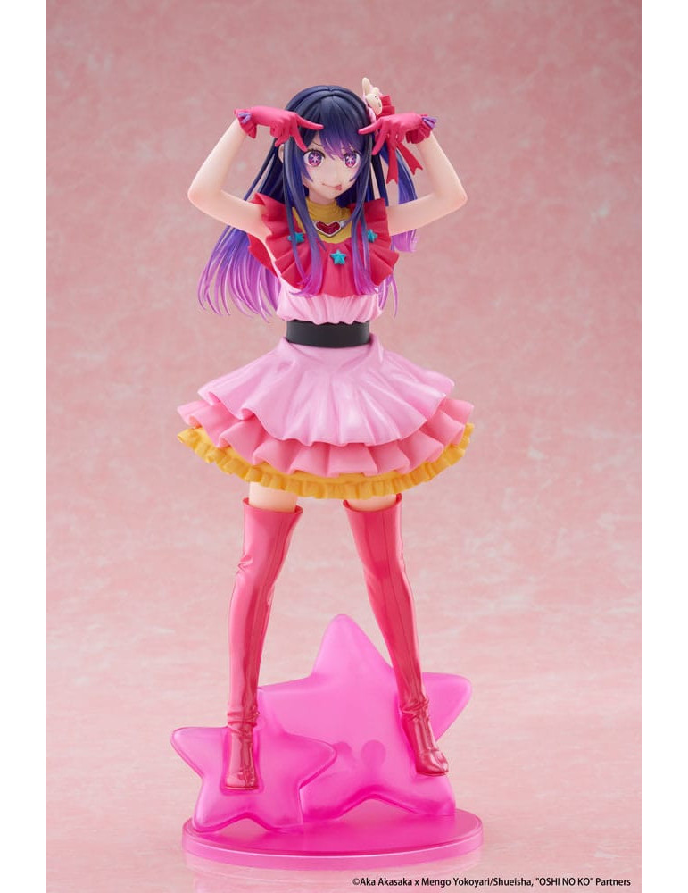 Taito - Oshi no Ko - figurine T-Most Ai Reissue