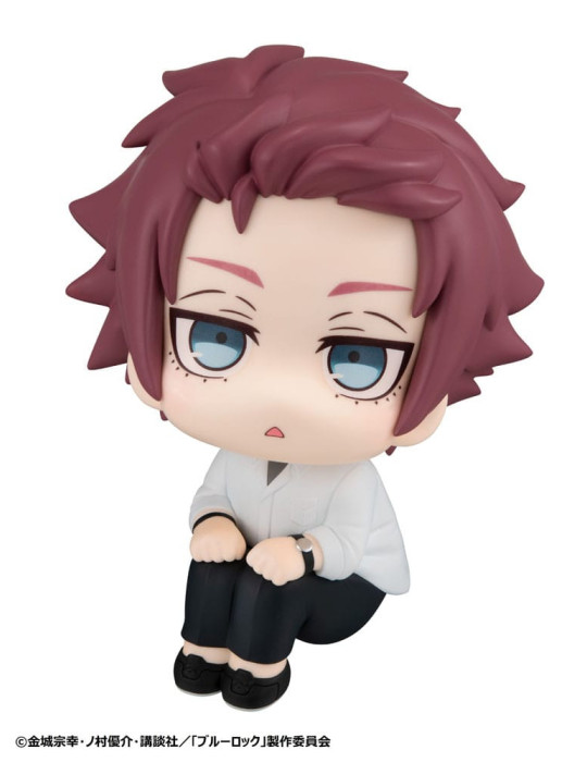 Megahouse - Blue Lock - figure Look Up Sae Itoshi