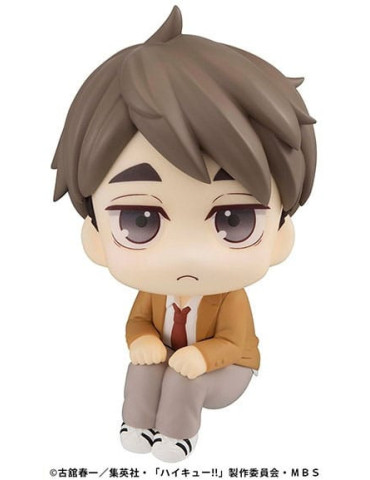 Megahouse - Haikyu!! - figurine Look Up Osamu Miya