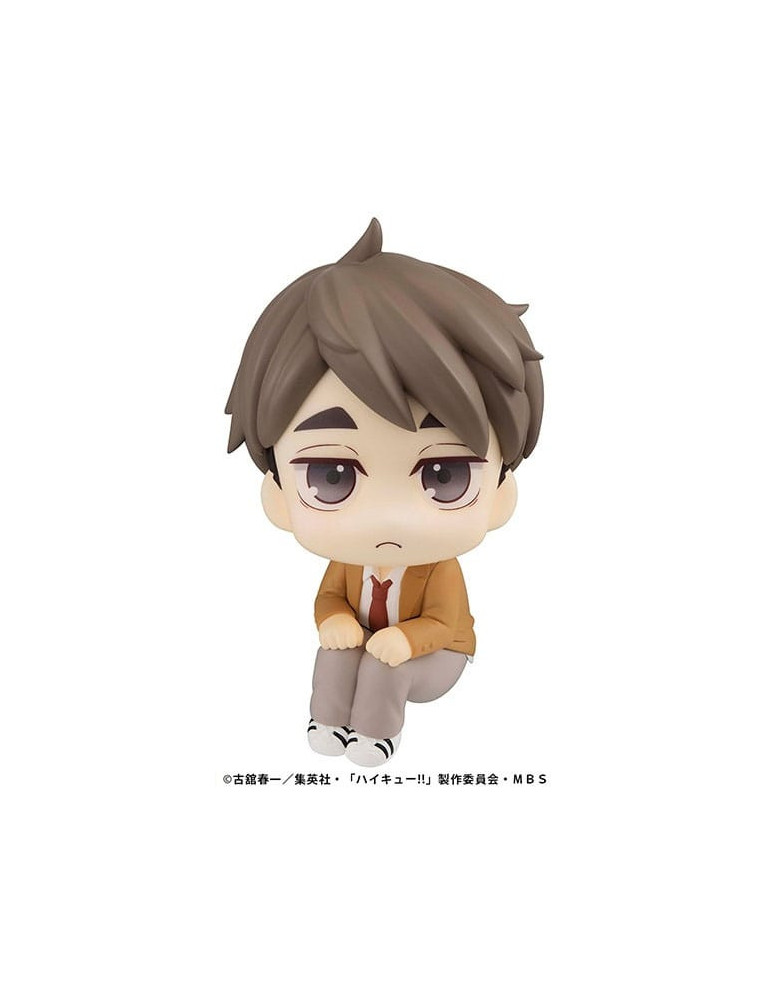 Megahouse - Haikyu!! - figurine Look Up Osamu Miya