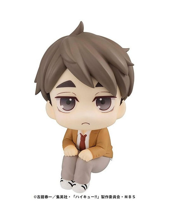 Megahouse - Haikyu!! - figure Look Up Osamu Miya
