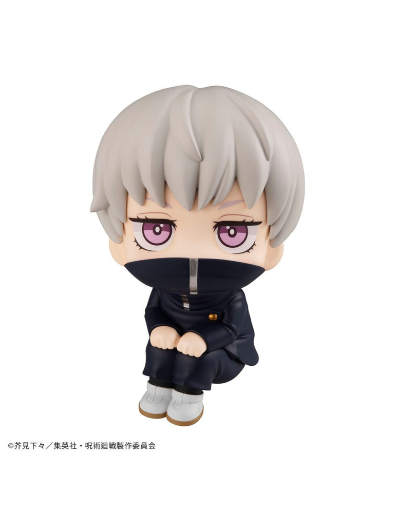 Megahouse - Jujutsu Kaisen - figure Look Up Toge Inumaki