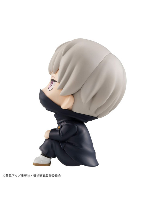 Megahouse - Jujutsu Kaisen - figurine Look Up Toge Inumaki