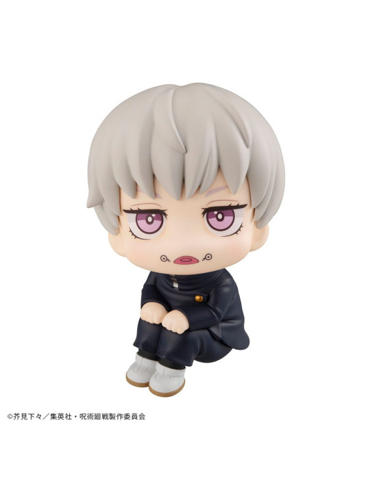 Megahouse - Jujutsu Kaisen - figure Look Up Toge Inumaki