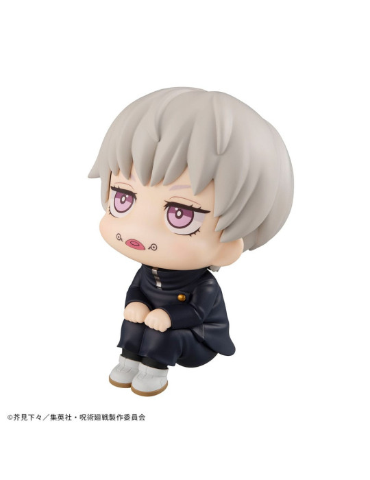 Megahouse - Jujutsu Kaisen - figure Look Up Toge Inumaki