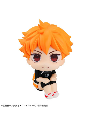 Megahouse - Haikyu!! - figurine Look Up Shoyo Hinata Uniform Ver. 2