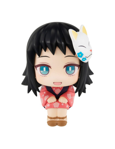 Megahouse - Demon Slayer Kimetsu no Yaiba - figurine Look Up Makomo