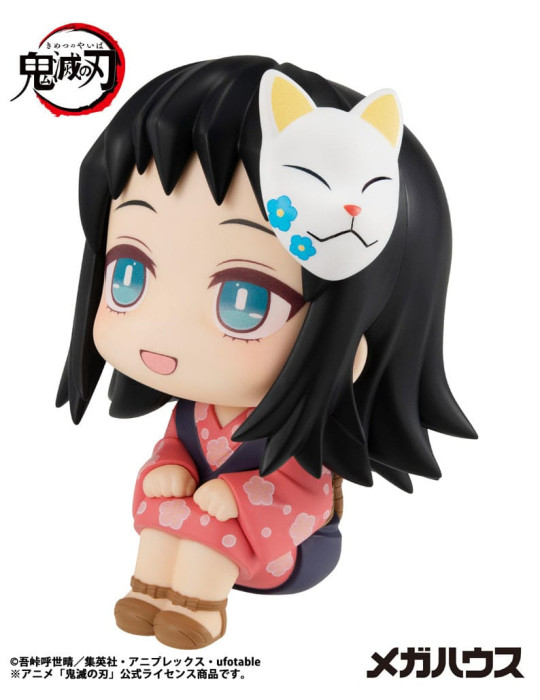 Megahouse - Demon Slayer Kimetsu no Yaiba - figurine Look Up Makomo