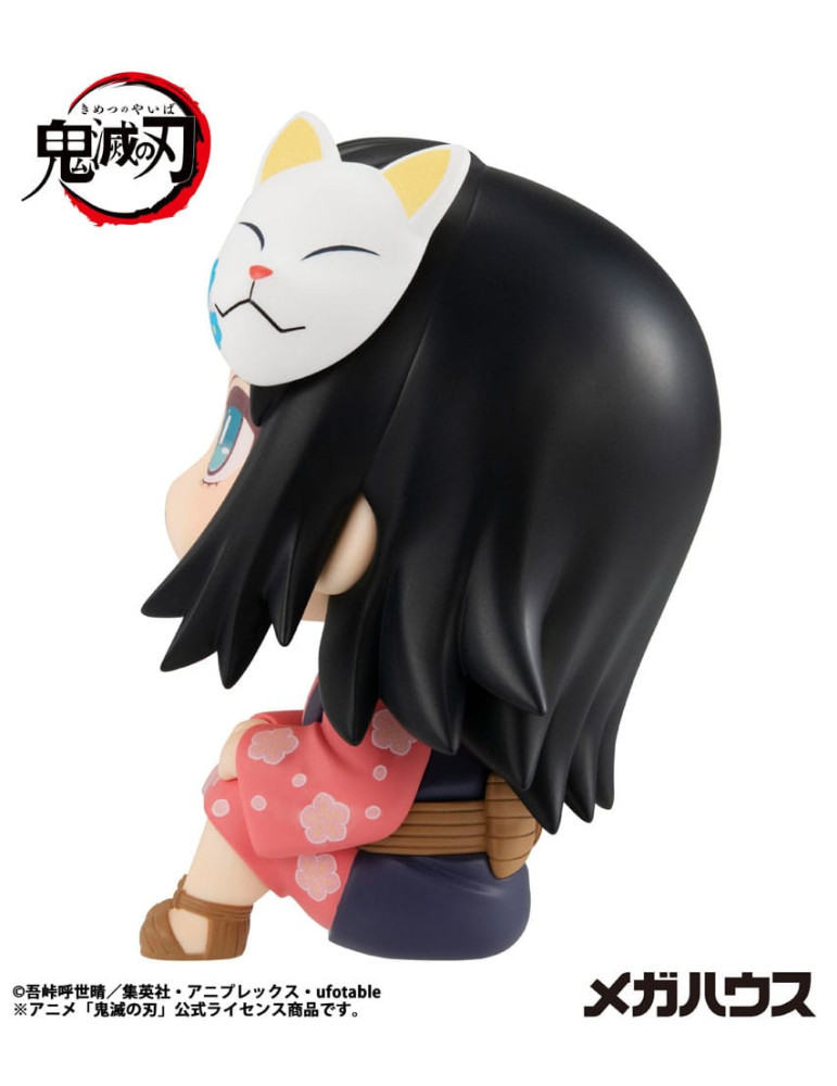 Megahouse - Demon Slayer Kimetsu no Yaiba - figurine Look Up Makomo