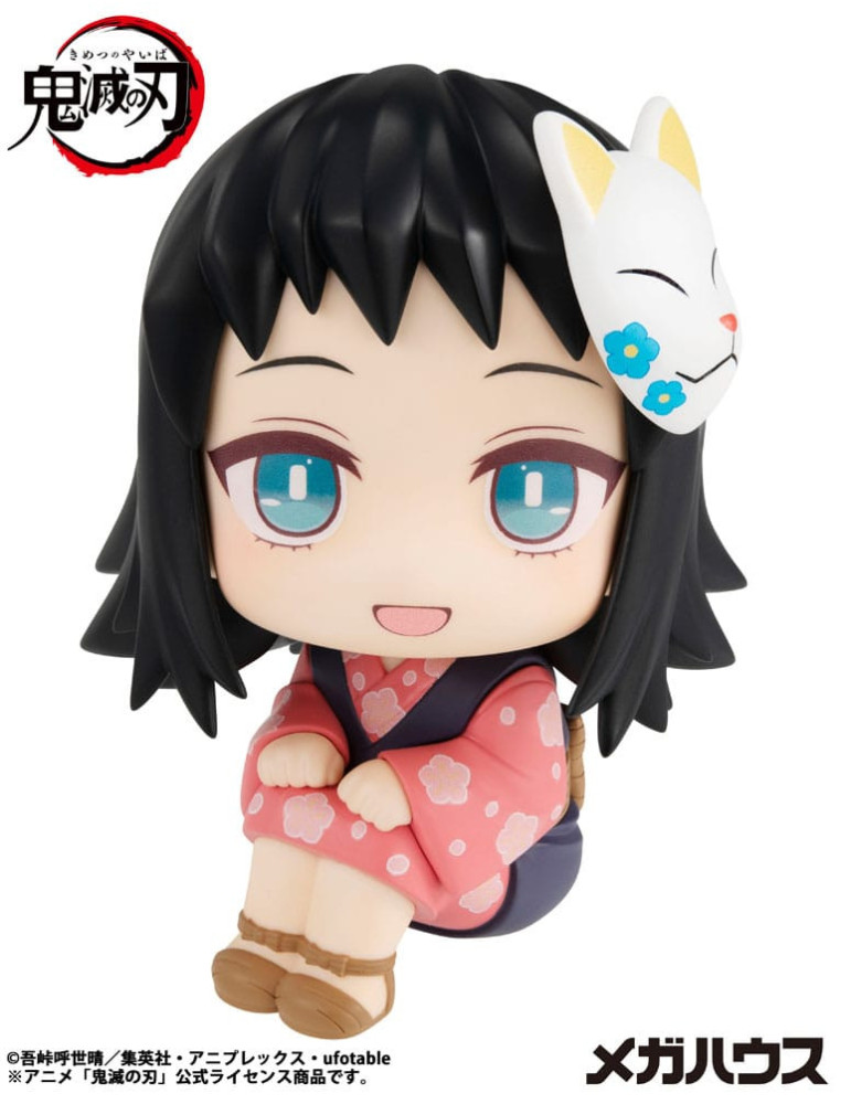 Megahouse - Demon Slayer Kimetsu no Yaiba - figurine Look Up Makomo