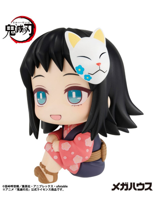 Megahouse - Demon Slayer Kimetsu no Yaiba - figurine Look Up Makomo