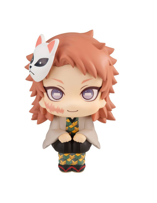 Megahouse - Demon Slayer Kimetsu no Yaiba - figurine Look Up Sabito
